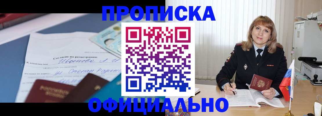 форма 3 в Вяземском